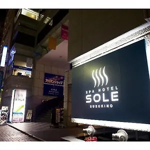 ｓｐａ　ｈｏｔｅｌ　ソーレ　すすきの カプセルホテル 札幌市