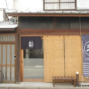 Harborside Minato ゲストハウス 福岡市
